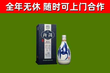 赣州市回收汾酒