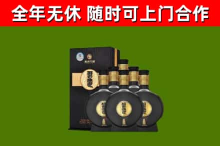 赣州市回收习酒