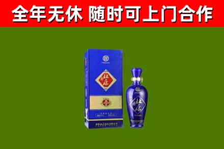 赣州市回收杜康