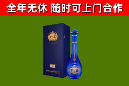 赣州市回收梦之蓝M6